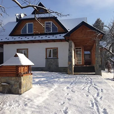 Familiya فيرخوفينا