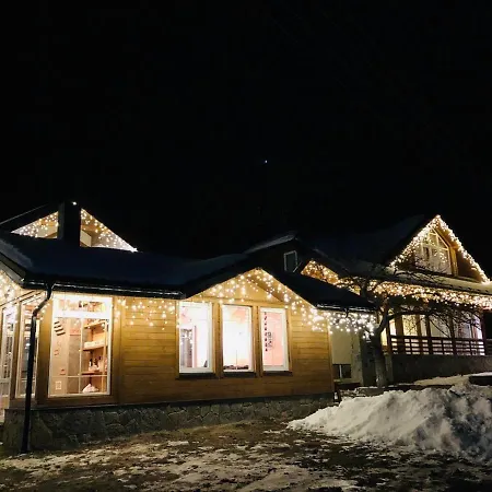 Familiya Guest house